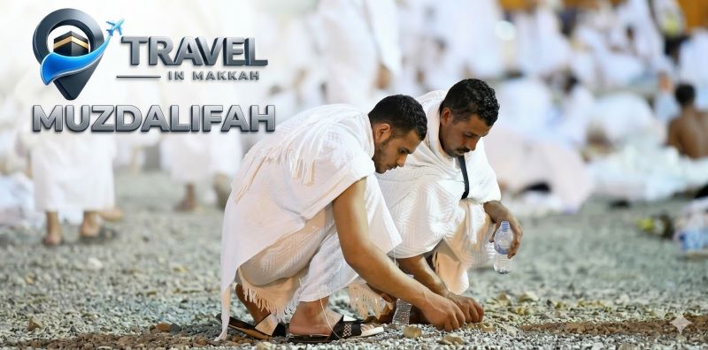 Muzdalifah