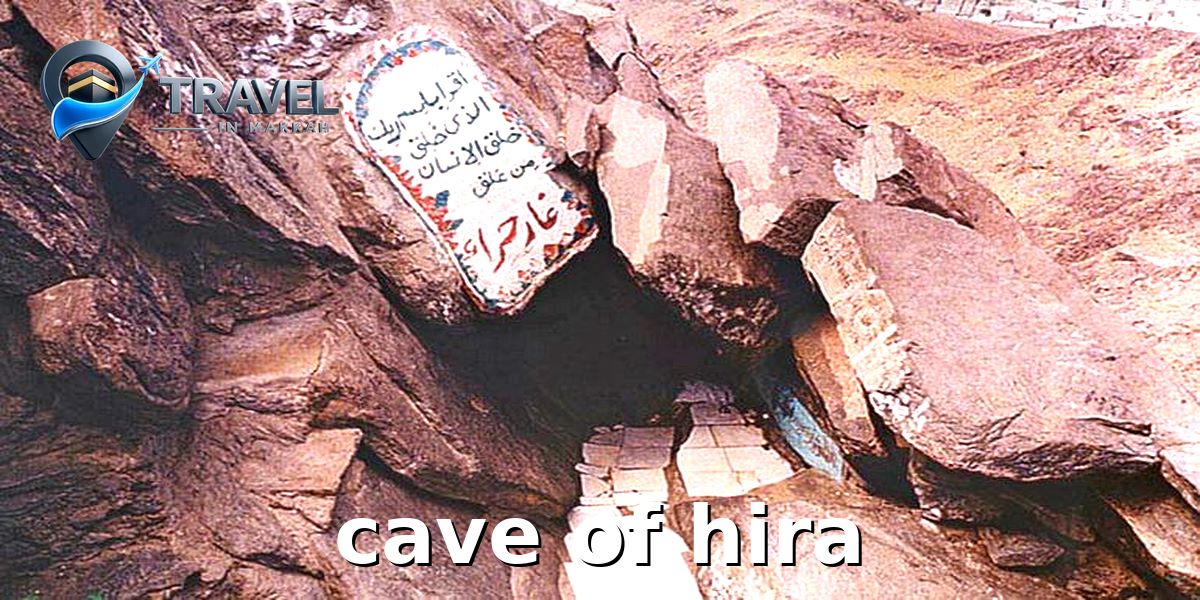 Cave of Hira