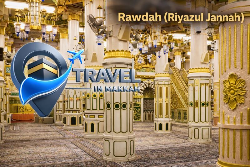 Rawdah (Riyazul Jannah)