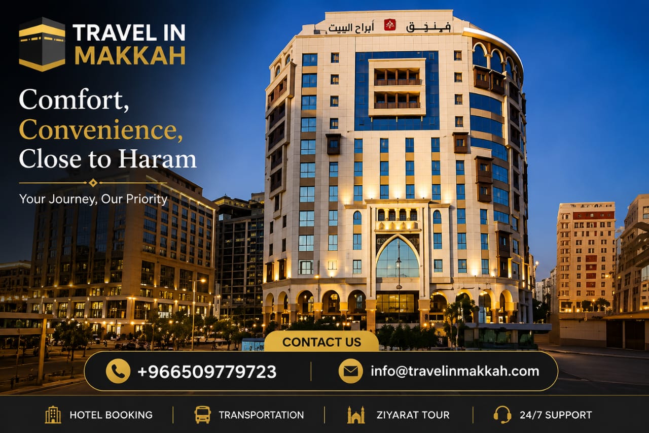 Hotels Near Haram With Free Breackfast