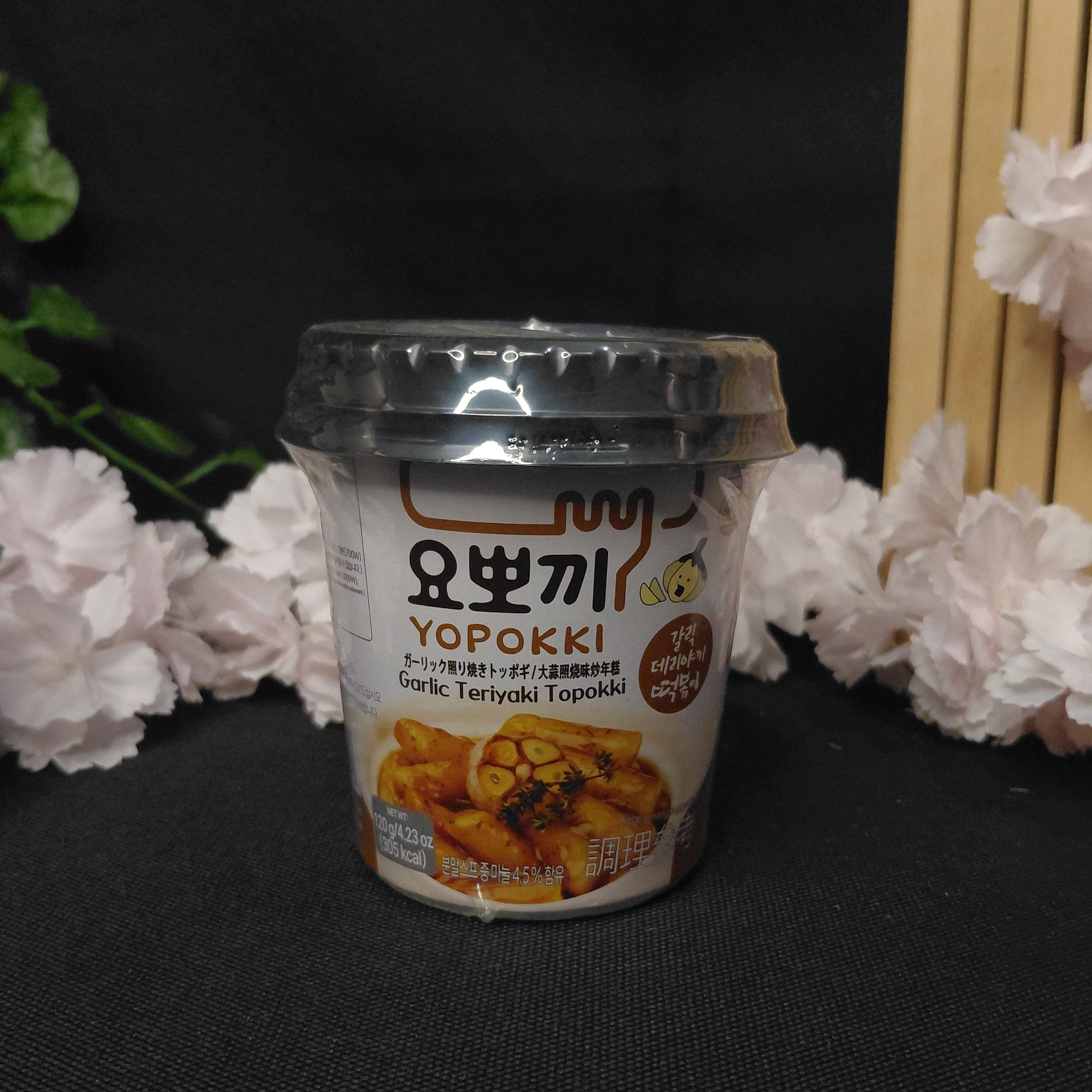 Токпоккі швидкого приготування Yopokki Garlic Teriyaki Topokki — 120 г