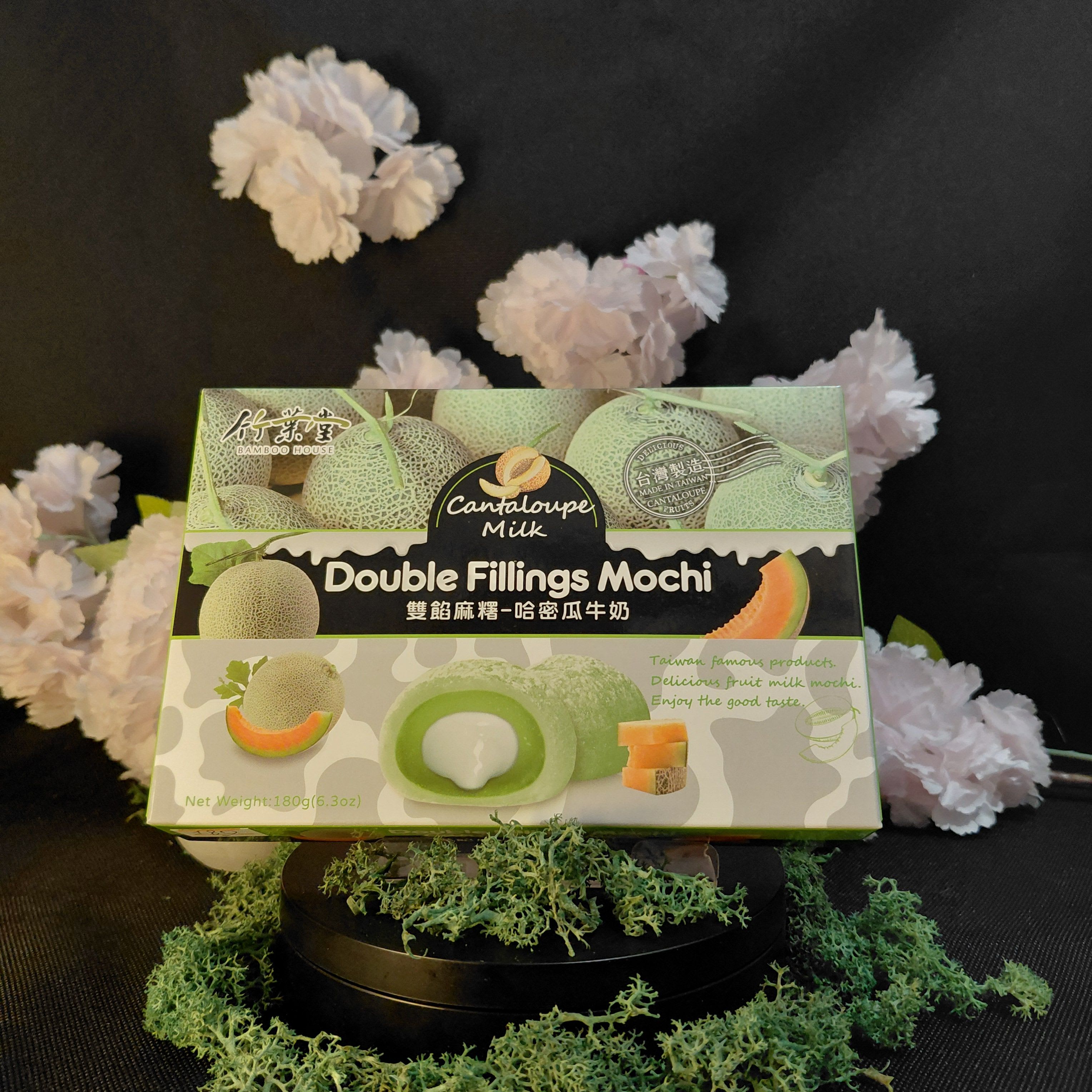 Тістечка моті Bamboo House Double Fillings Mochi Cantaloupe Milk — 180 г