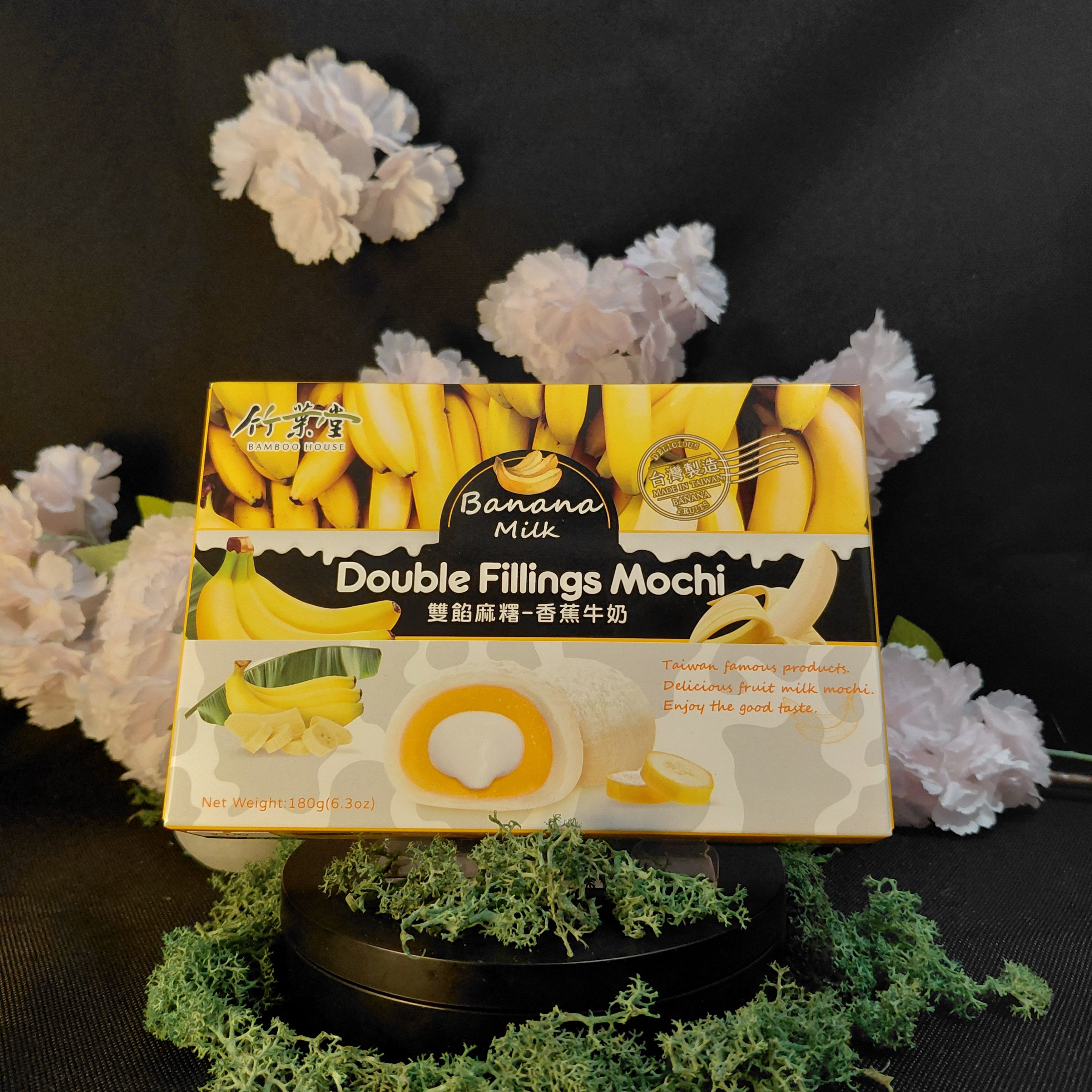 Тістечка моті Bamboo House Double Fillings Mochi Banana Milk — 180 г