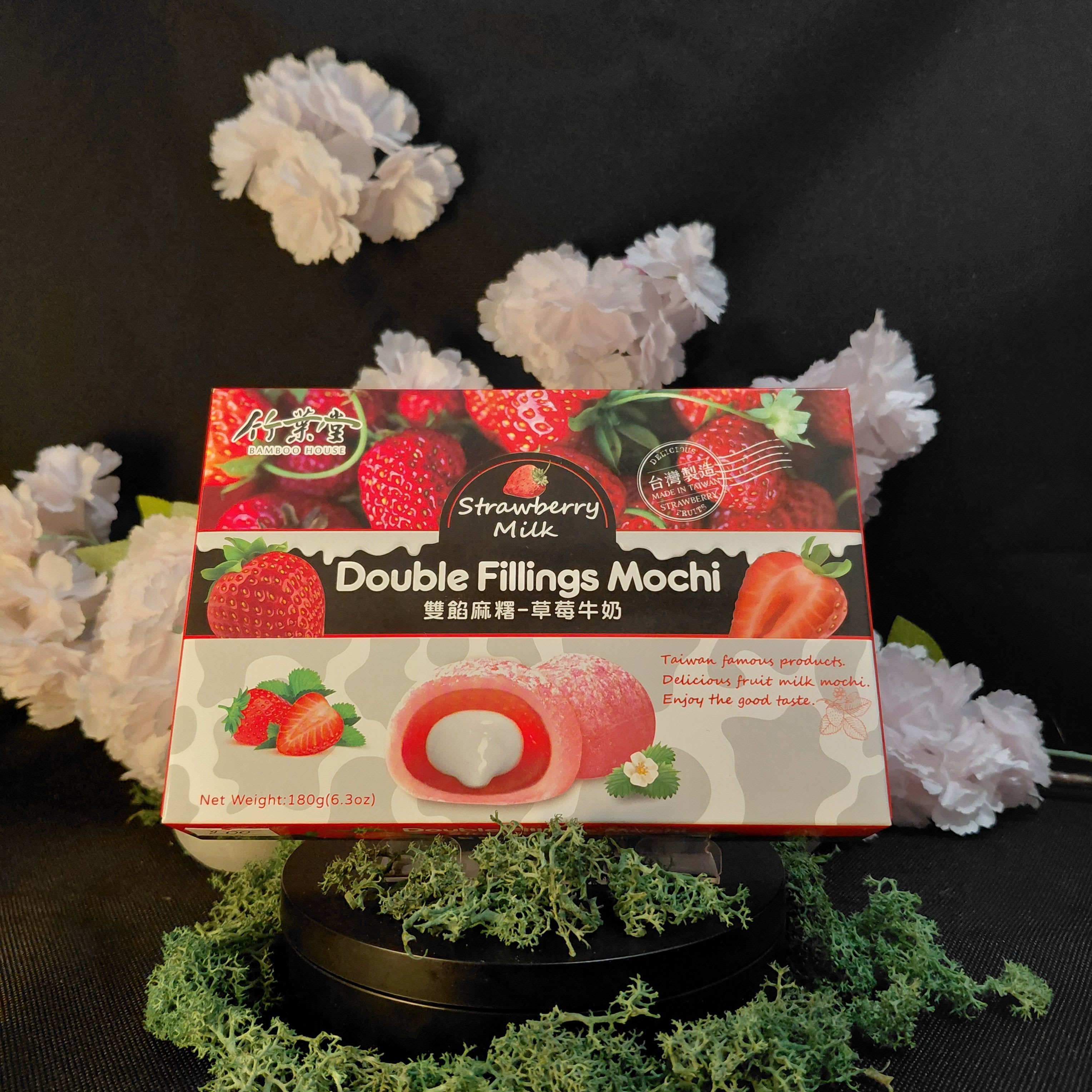 Тістечка моті Bamboo House Double Fillings Mochi Strawberry Milk — 180 г