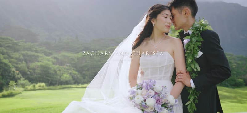 Zach & Charissa at Kōʻolau Ballrooms