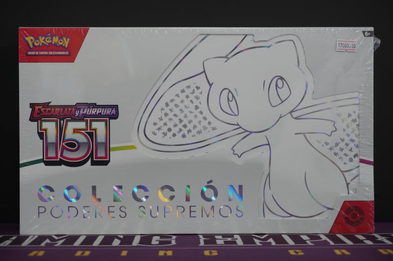 Pokemon Colección Poderes Supremos 151