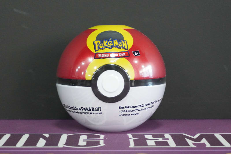 Pokemon Repeatball