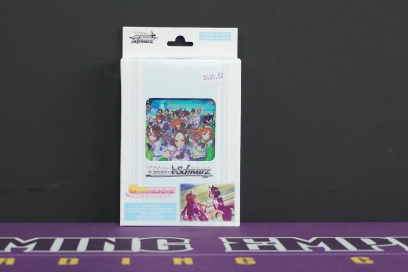 Weiss Schwarz Uma Musume Pretty Derby Trial Deck Race1