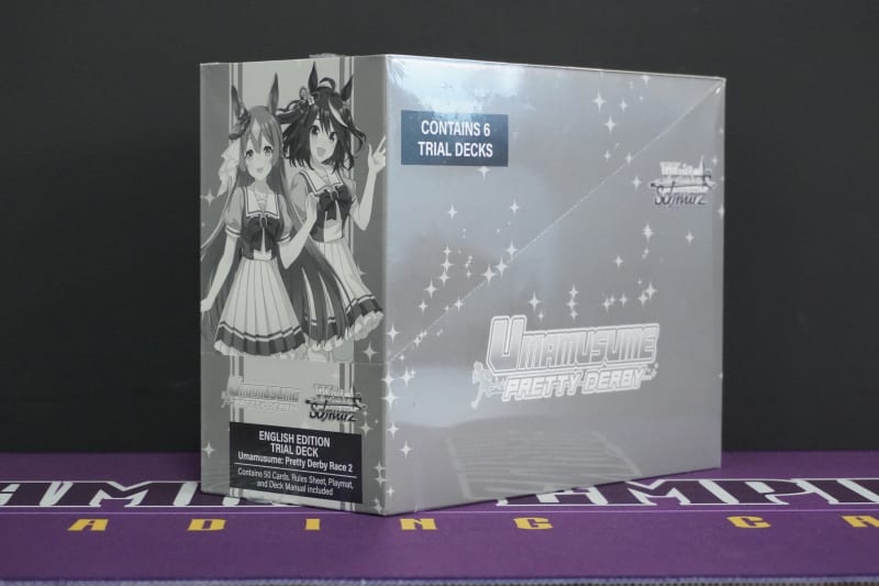 Weiss Schwarz Uma Musume Pretty Derby Trial Deck Race2 Box