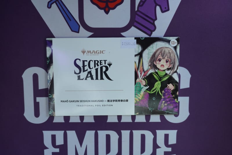 MTG SLD Mahō Gakuin Seishun Hakusho — 魔法学院青春白書