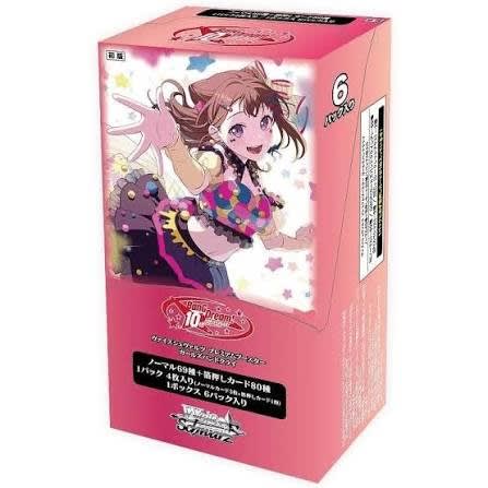 Weiss Schwarz: BanG Dream! 10th Anniversary! Premium Booster Box (6 Packs)
