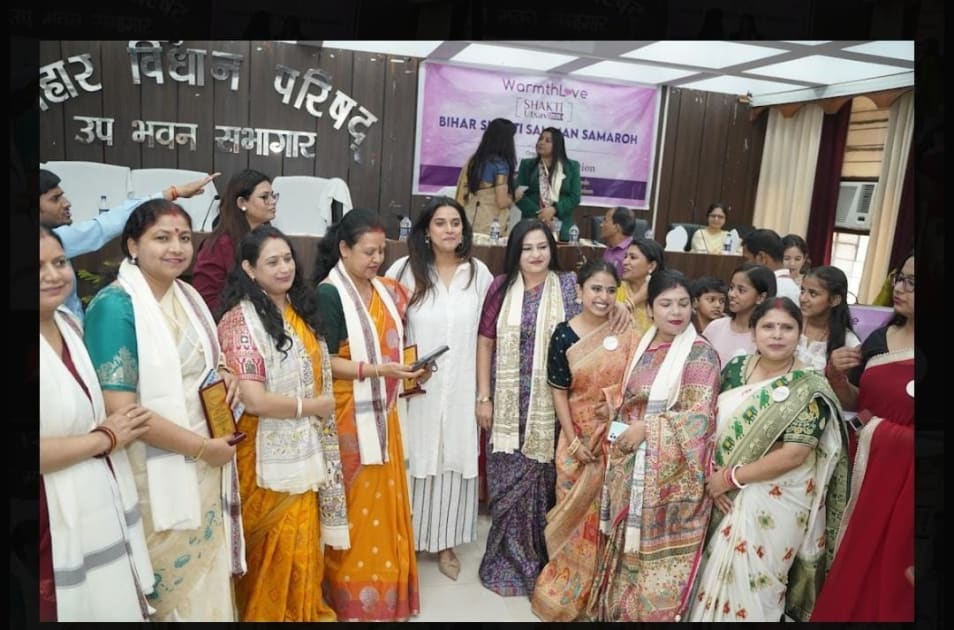 बिहार दिवस के अवसर पर विधान परिषद के उपसभागार मे वामथलव द्वारा शक्ति उत्सव का आयोजन किया गया।