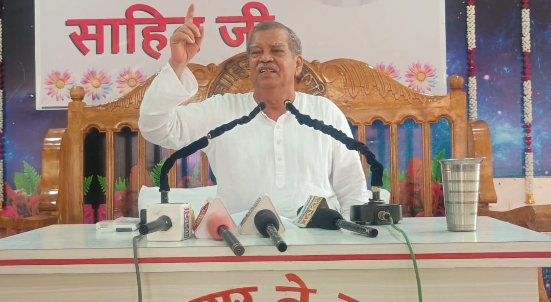 साहिब बंदगी के सद्गुरु साहिब जी ने आज अखनूर, जम्मू में अपने प्रवचनों की अमृतवर्षा से संगत को निहाल किया