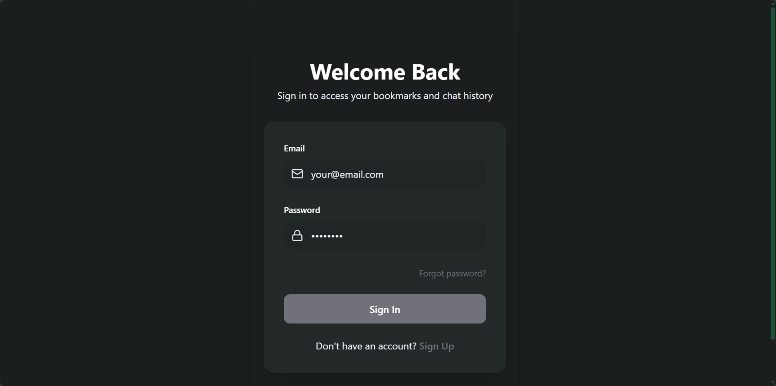 Aletheia Bible — Authentication screen