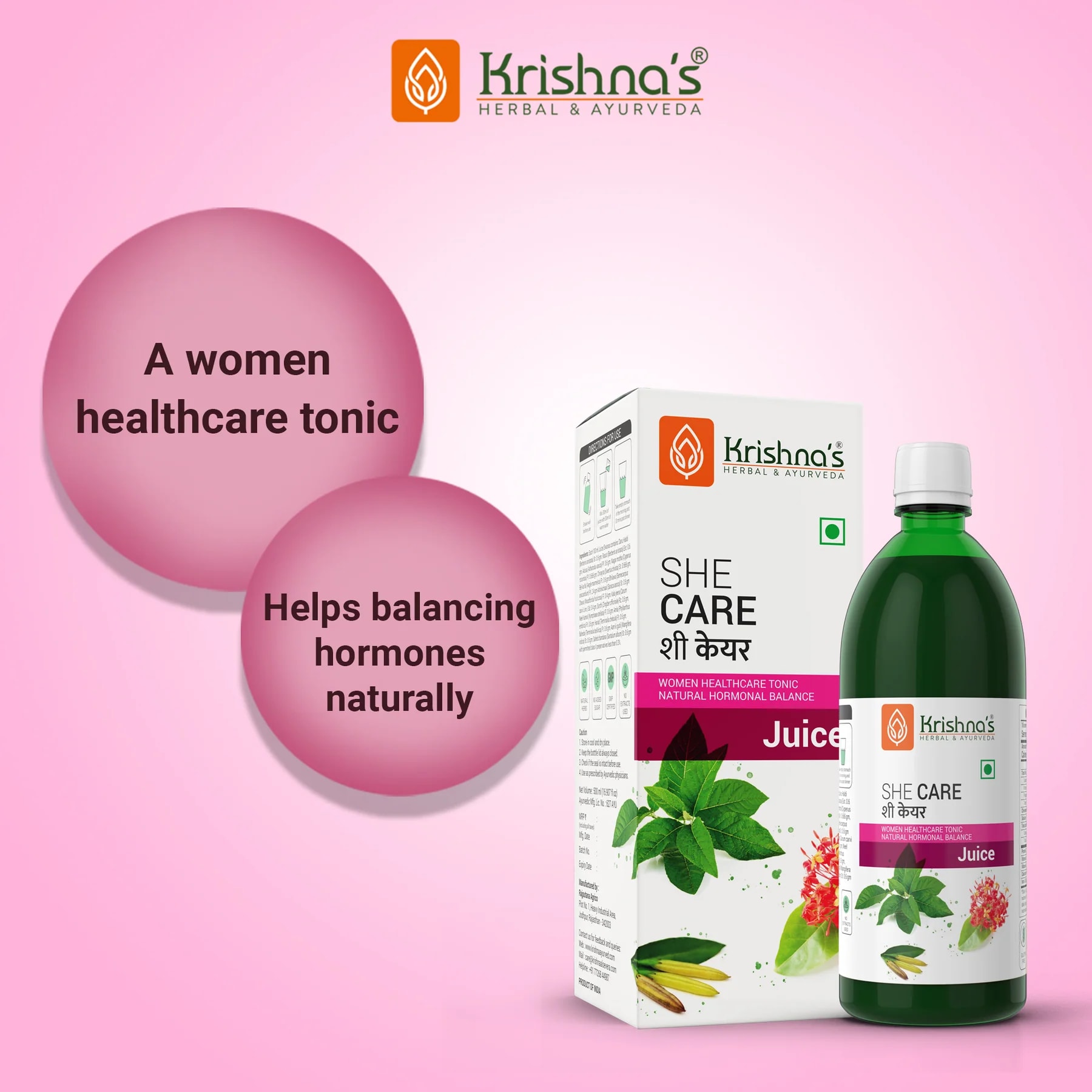 Krishna's She care juice 1000ml