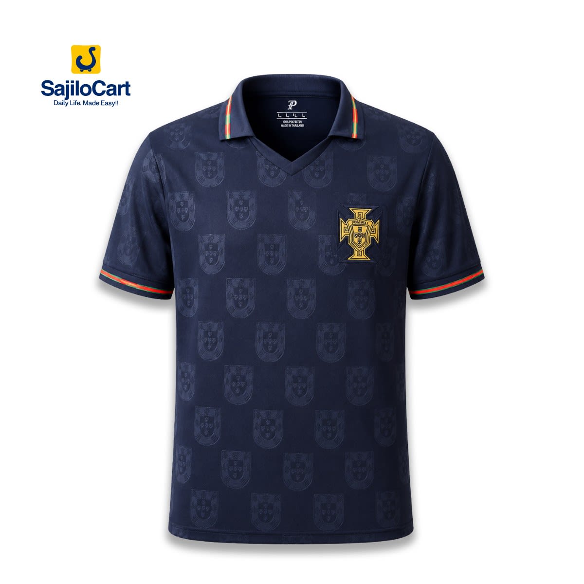 Portugal Black KitJersey Fan Grade (XL-XXL)