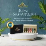 Biofive Fragrance Kit offer