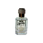 men-armour-Eau-de-perfume