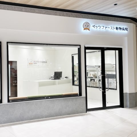 店舗の写真