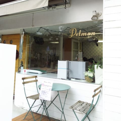 店舗の写真