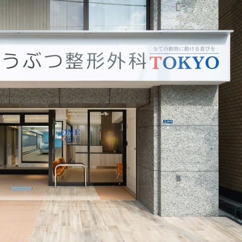 店舗の写真