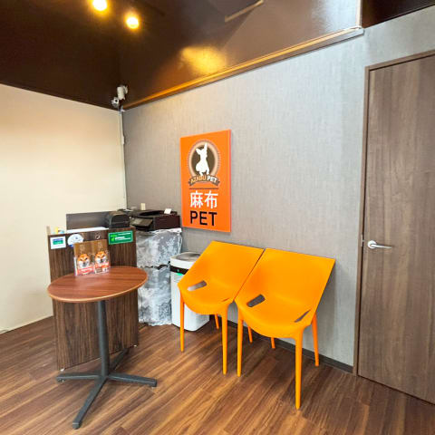 店舗の写真