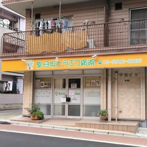 店舗の写真
