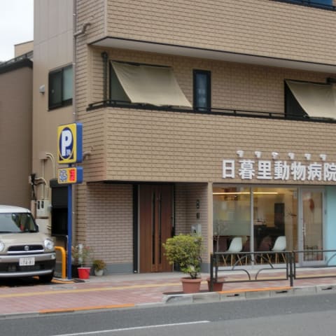 店舗の写真