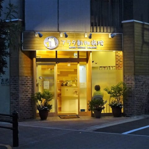 店舗の写真