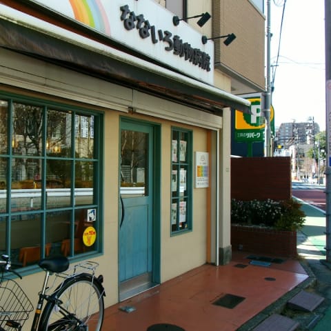 店舗の写真