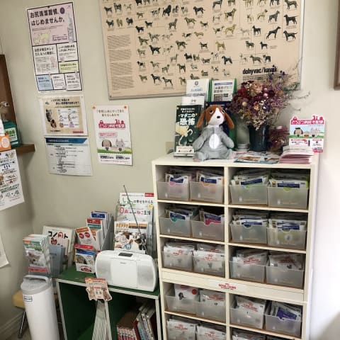店舗の写真