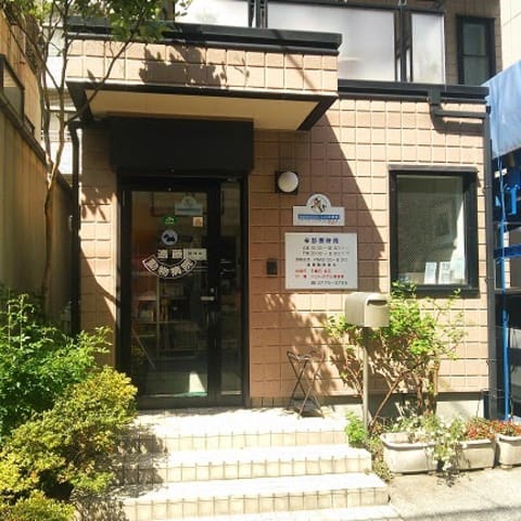 店舗の写真