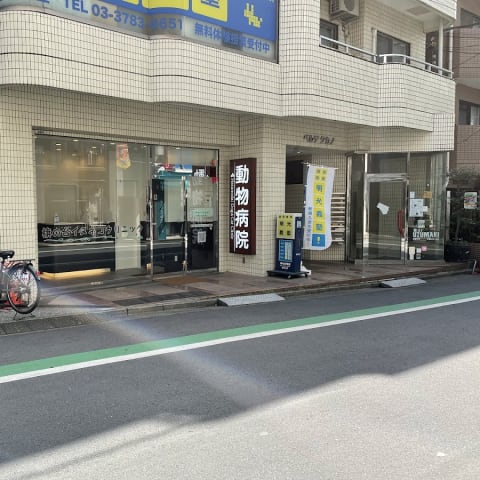 店舗の写真
