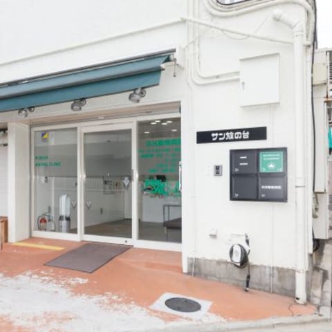店舗の写真