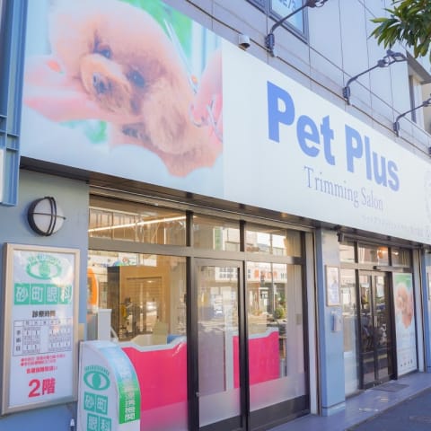 店舗の写真