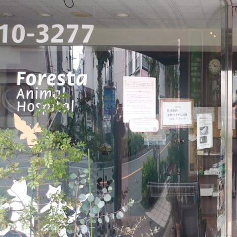店舗の写真