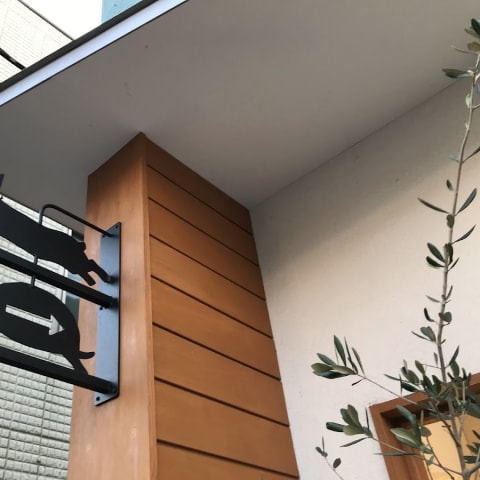 店舗の写真