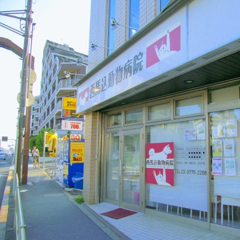 店舗の写真