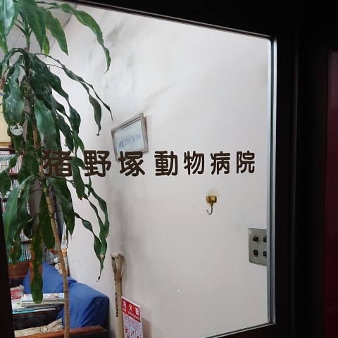 店舗の写真