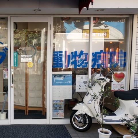 店舗の写真