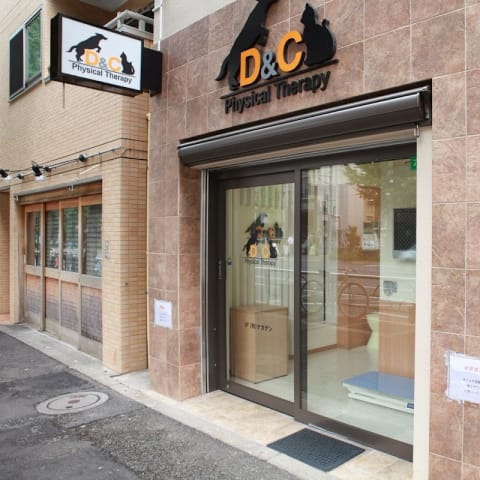 店舗の写真