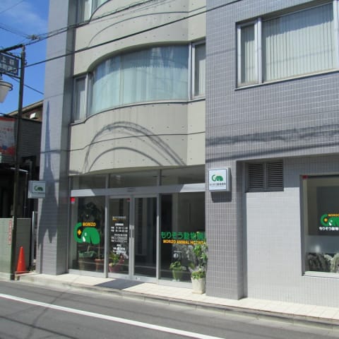 店舗の写真