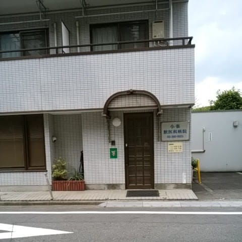 店舗の写真