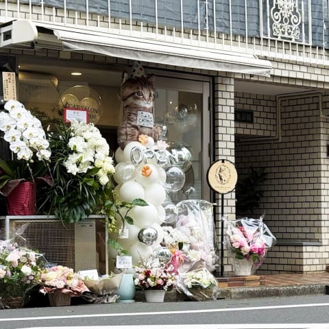 店舗の写真