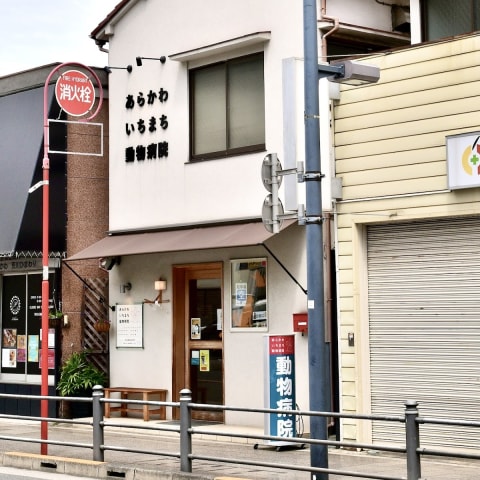 店舗の写真