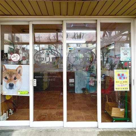 店舗の写真