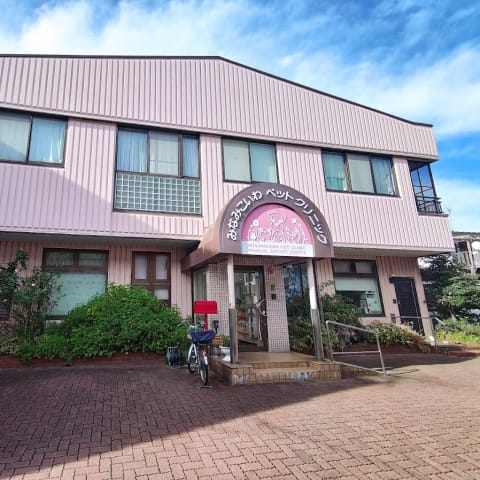 店舗の写真