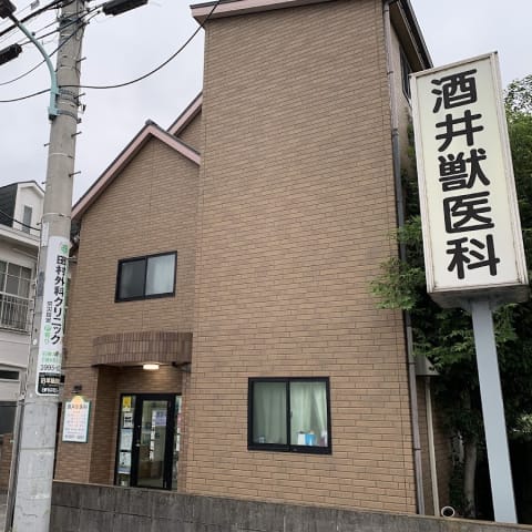 店舗の写真