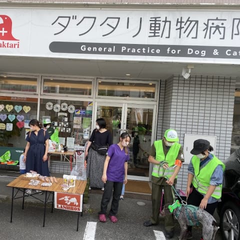 店舗の写真