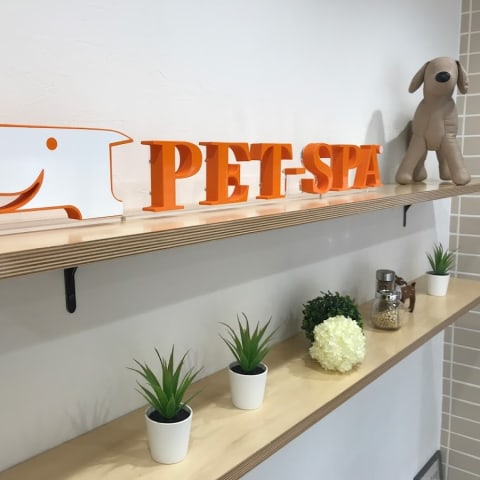 店舗の写真